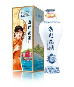 澳门花酒