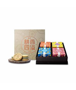 ALMOND CAKE GIFT BOX – FOUR FLAVORS