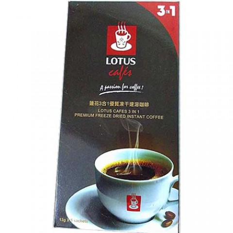 Lotus Freeze Dried 3 in 1 Coffee