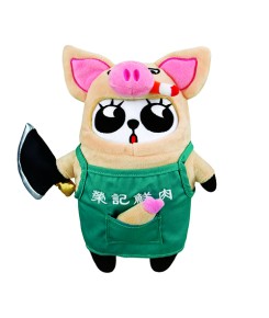À Volta do Mundo - Zodíaco Soda Panda - Peluche Porquinho Alemão
