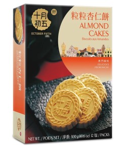 粒粒杏仁饼