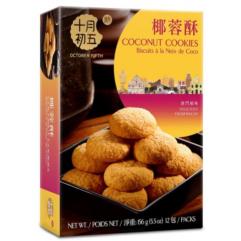 Biscoitos de coco