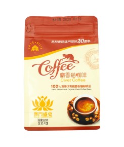 Grão de Café Civet