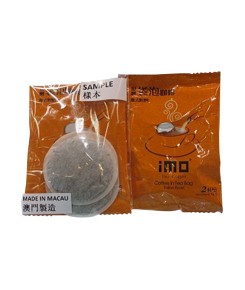 现磨袋包意式烘焙咖啡