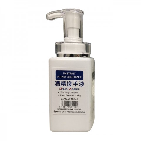 Alcohol-based disinfection hand gel 300ML