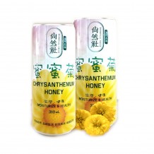 Canned chrysanthemum honey beverage