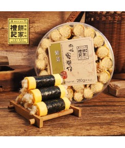 Egg rolls with seaweed and pork floss
