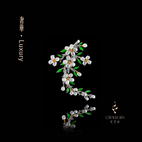 Luxury Series – Plum blossom pendant and brooch