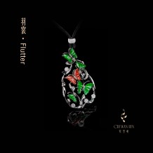 Flutter Series – Jadeite butterfly pendant