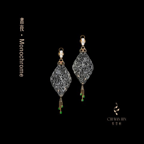 Monochrome Series – Black jadeite sculptural earrings