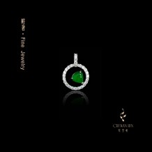 Série Toque de Luxo - Pingente de Luxo em Jade Verde