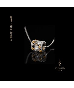 Fine Jewellery Series – Icy jadeite openwork pendant
