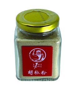 Pimenta em pó
