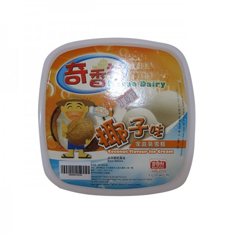 Macao Dairy - 1L Family Size (Coconut)