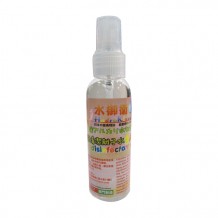 Baby Disinfection Water (BD-500 & BD-60)