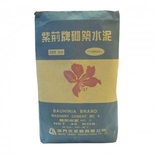 Bauhinia Brand - Mansonry Cement (45Kg)