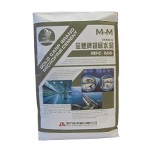 Cimento Micro Fino (MFC 600) (40Kg) -
