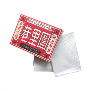 Retro matchbox-design paper towel