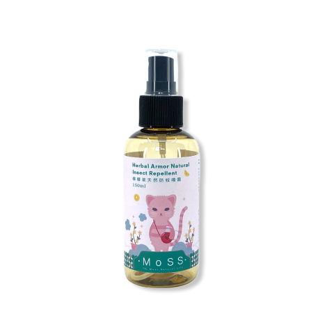 Natural lemon insect repellent spray (135ml)