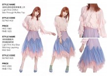 Light Pink Chiffon See-Through Ruffles Top and Light Pink Airy Blue Stitching Layering Midi Skirt