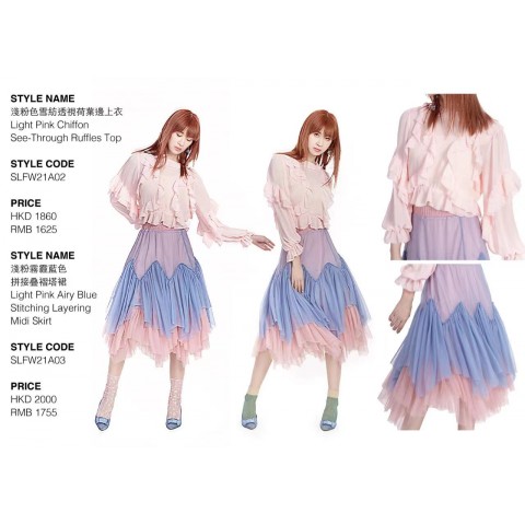 Light Pink Chiffon See-Through Ruffles Top and Light Pink Airy Blue Stitching Layering Midi Skirt