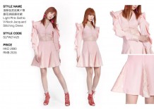 Light Pink Gothic V-Neck Jacquard Stitching Dress