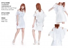 Vestido Branco Transparente com Franja Amassada e Cinta