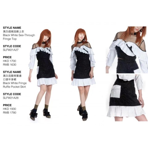 Black White See-through Fringe Top and Ruffle Pocket Skirt
