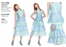 碧藍綠色系領提花連衣裙
