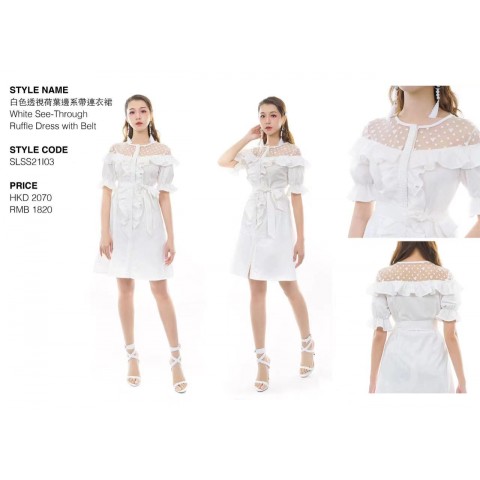 White See-through Ruffle Dress with Belt