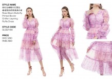 粉红色蝴蝶印花双色叠褶雪纺荷叶边连衣裙