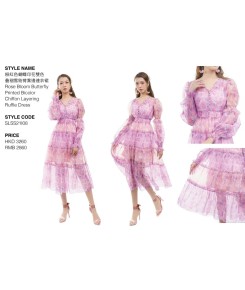 Vestido Bicolor em Chiffon Amassado em Camadas com Estampado de Rosas a Florir e Borboletas
