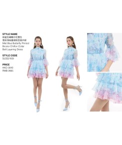 Mist Blue Butterfly Printed Bicolor Chiffon Collar Belt Layering Dress