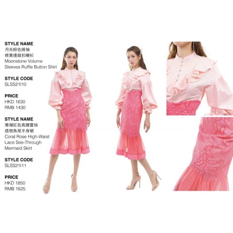 Moonstone Volume Sleeves Ruffle Button Shirt and Coral Rose High-Waist Lace See-through Mermaid Skirt
