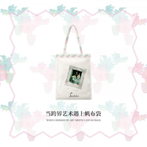 Fashion Art Crossover Tote Bags