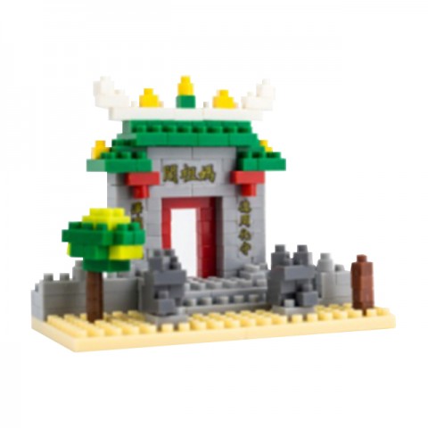 Small plastic building blocks - A-Ma Temple