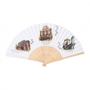 Paper Fan with Macao World Heritage Images