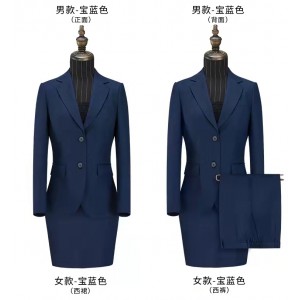 Hong Mei wool polyester houndstooth blazer for business people
