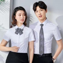 Hong Mei elegant short sleeve shirt for business people (men and women)
