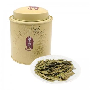 Macao Attractions Tea Can Series   West Lake early Longjing tea in thin can