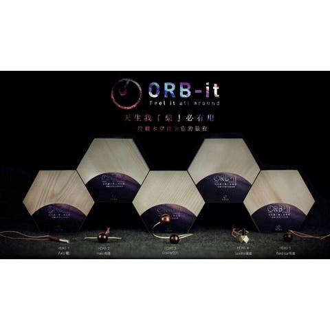 ORB-it 饰品