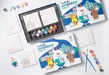 Tile Painting Set for Colouring