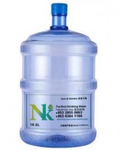 Água purificada de NK 18,9 litros