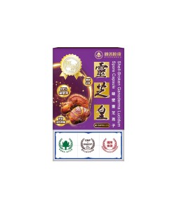 種善陸康-優鮮靈芝皇膠囊
