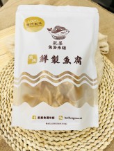 Tofu de peixe fresco