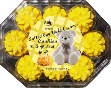 Salted Egg Yolk Cookies