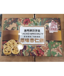 原味杏仁餅