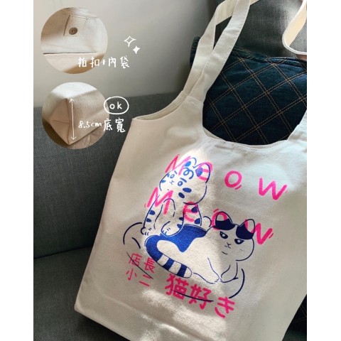 Handmade MeowMeow Canvas Bag