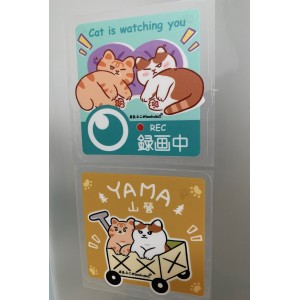 Sticker for Car Window/Glass/Tablet/Suitcase