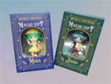 Macau 25th Anniversary Gift Box - Travessa da Paixao
